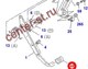 8978534132 -> Накладка тормозной педали NPR/NQR: 4HK1