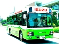 Первый в мире автобус ISUZU на биотопливе